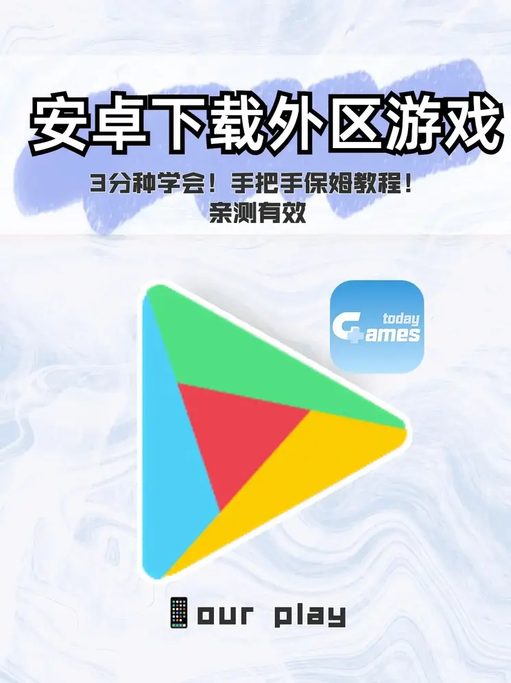 博鱼app平台截图0